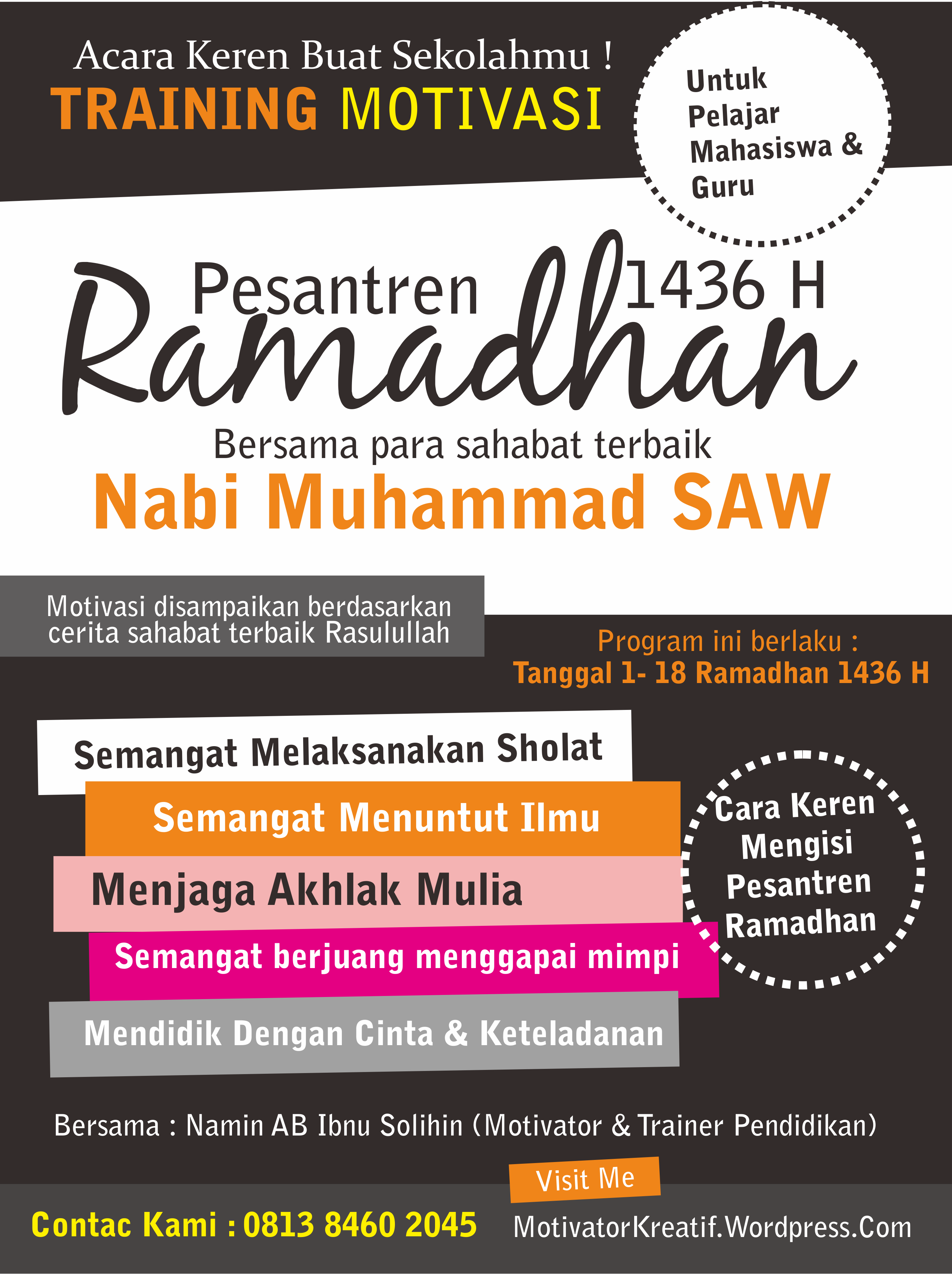 Training Motivasi Pesantren Ramadhan 2015 Motivator Pendidikan Kreatif