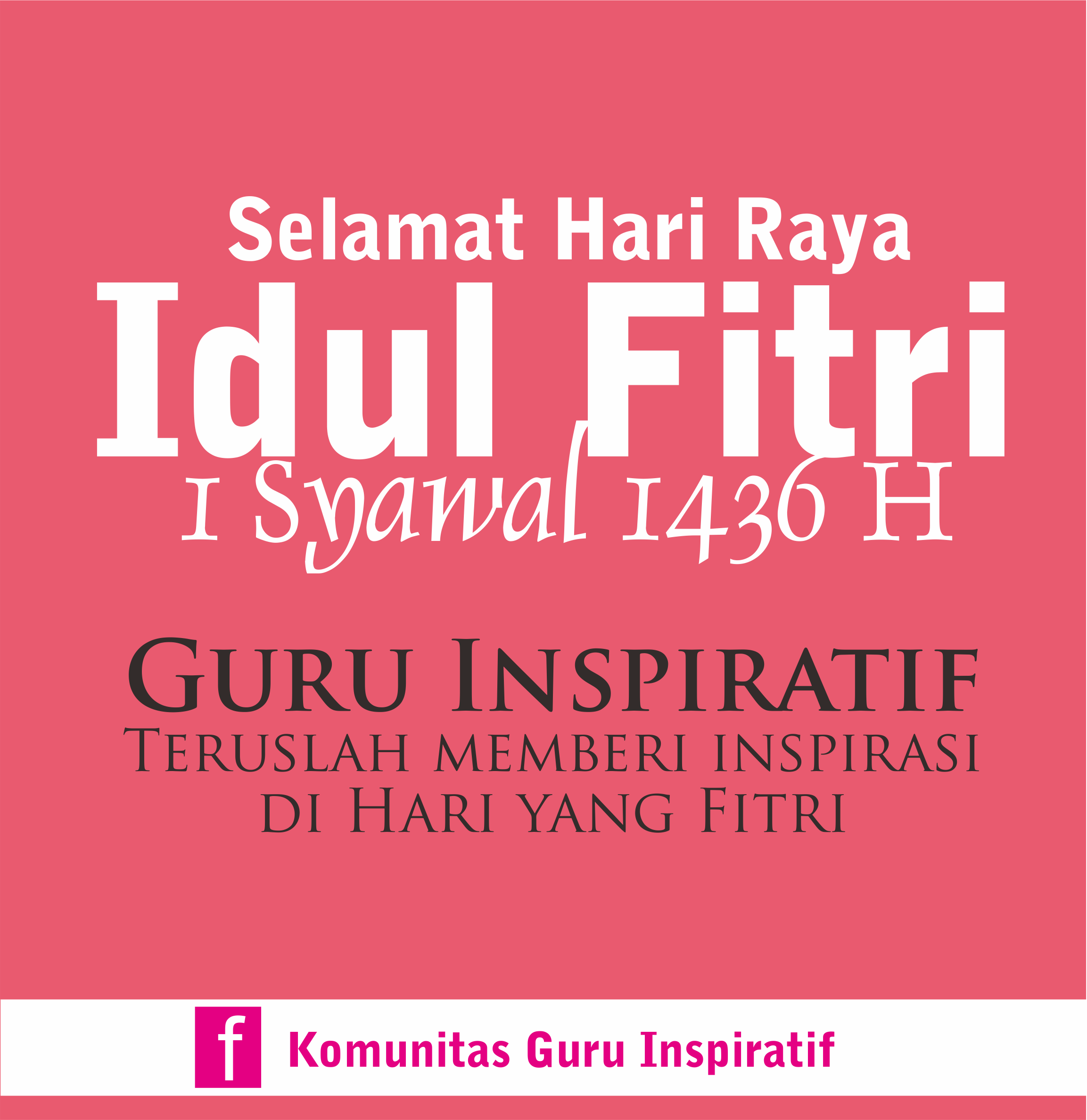 Poster Lebaran Idul Fitri